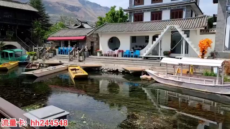 【2022-04-27 14点场】叶子户外：《纪实直播》一路向西（鹤庆）