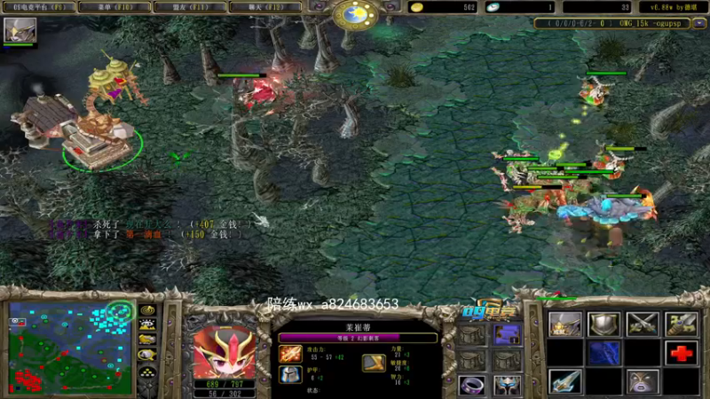 【2022-04-28 20点场】a824683653：家里有网了 赛季出发