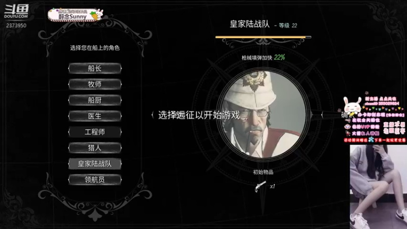 【2022-04-28 21点场】伊卡洛斯1carus：新主播 有车位 可开船可rushB