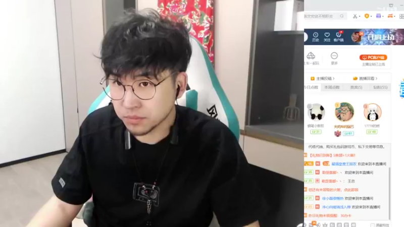 【2022-04-29 19点场】最强皇童王丽农：挺好个人,可惜张了嘴！xdm晚8点直播