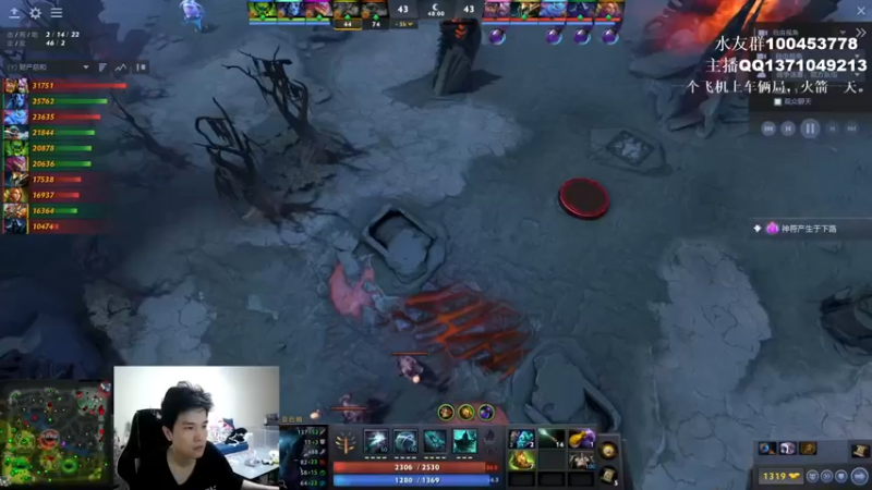 【2022-04-24 16点场】青择_：灵龛代言者