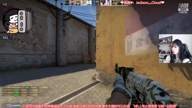 【2022-04-29 12点场】是希文吖丶：【希文】你的春日好运正在派送中~