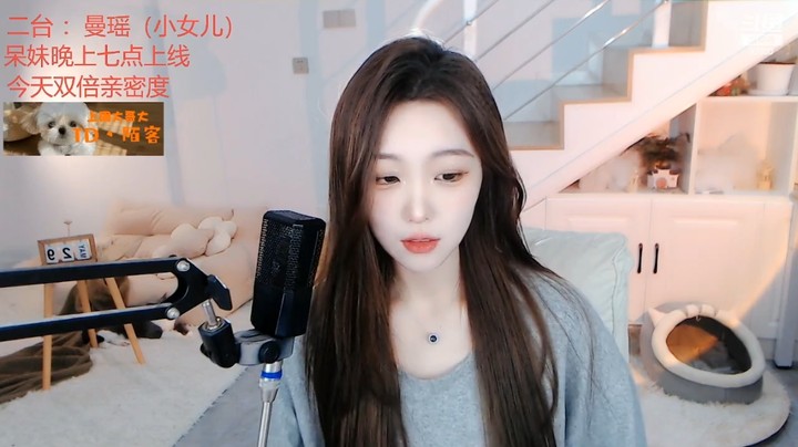 美女曼瑶居然也想减肥，感觉自己变胖了