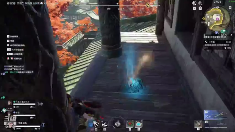 【2022-04-29 00点场】小夫的嘴巨硬：沿途云朵趁没人看见就降落