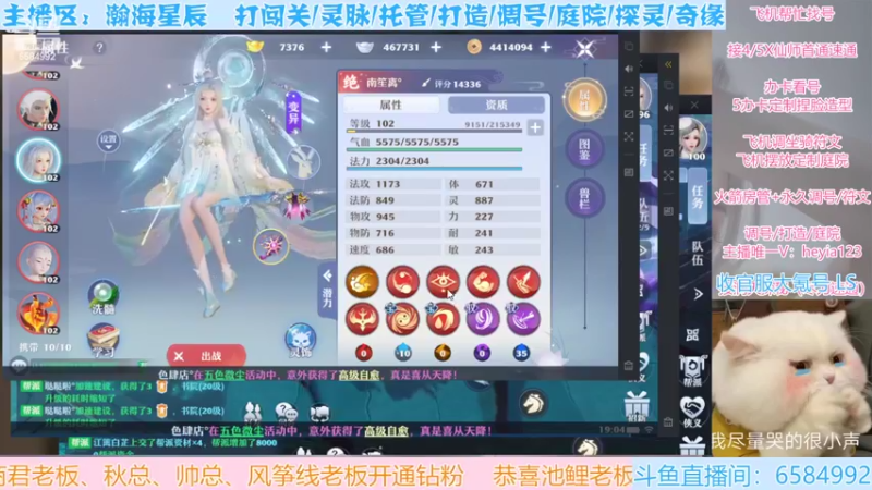 【2022-04-22 19点场】长岛冰茶n：来了兄弟们~~