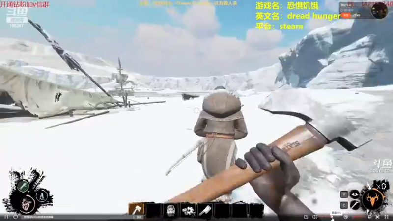 【2022-04-29 21点场】单车老师不迟到：dreadhunger狼人杀宝宝巴士开船