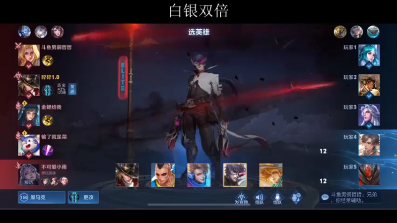 【2022-04-29 19点场】李知恩nn：这应该是世界上最流畅的镜了