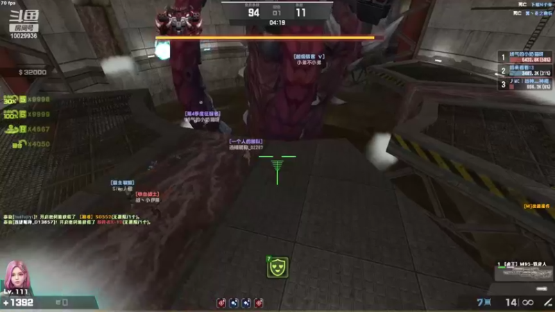 【2022-04-27 20点场】回来看看13：这游戏真好玩 10029936