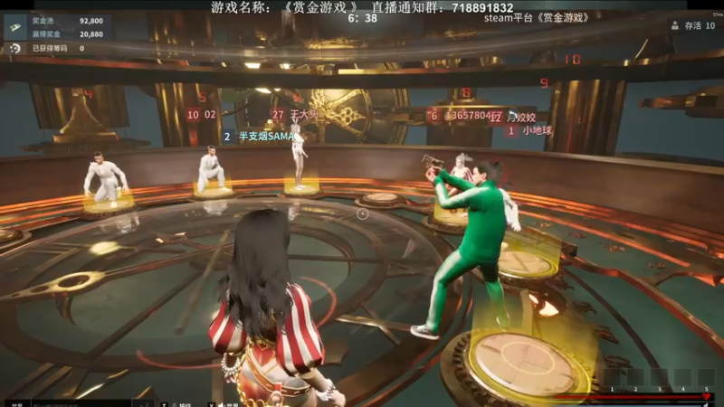 【2022-04-28 02点场】半支烟：【半支烟】新作《赏金游戏》测试！