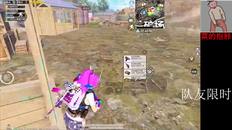 【2022-04-28 22点场】六神弟弟Tht：⭐12点蹲蹲杯