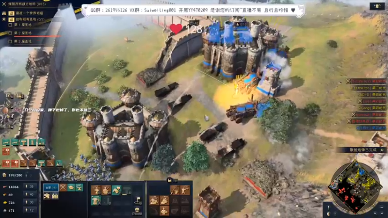 英格兰最强打法：城市化“真一打四”