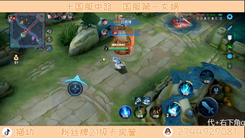 【2022-04-28 20点场】猫幼zzz：心静即为巅峰