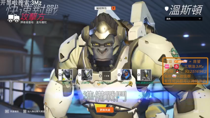 【2022-04-28 23点场】一口三明治3Mz：明天下午4点ALGS 今天随便丸丸na