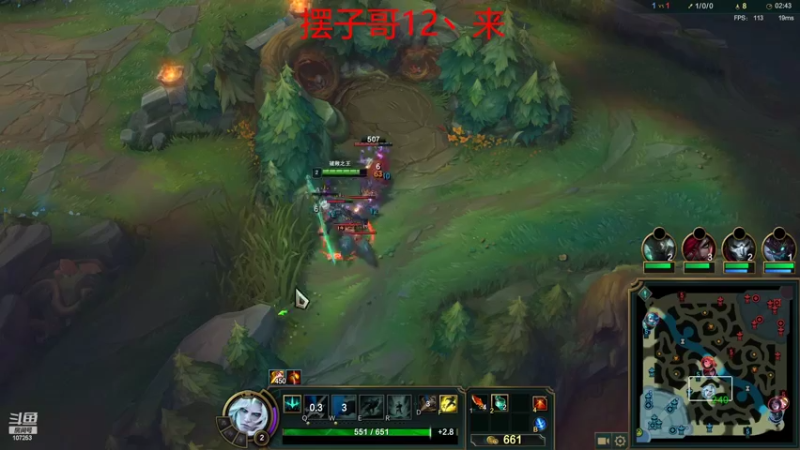 【2022-04-29 11点场】LOL丶摇摆：安分：打野小子