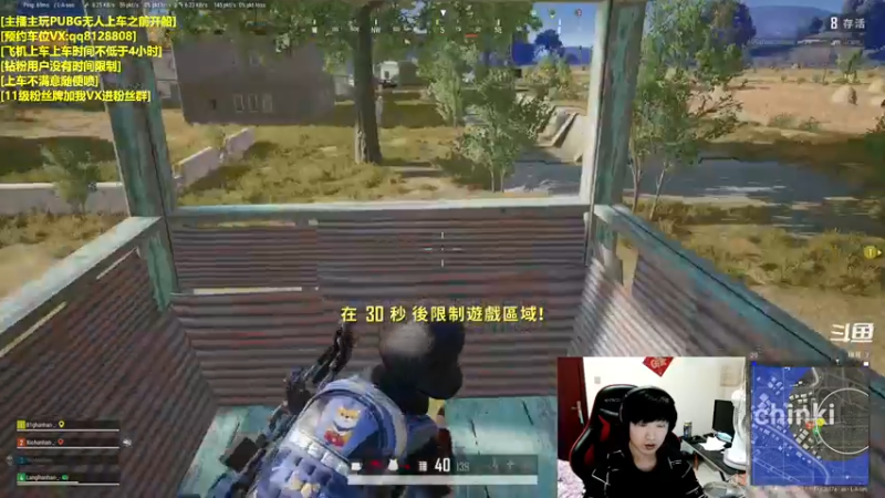 【2022-04-28 21点场】龍神不是神：【龙神】激情3=1