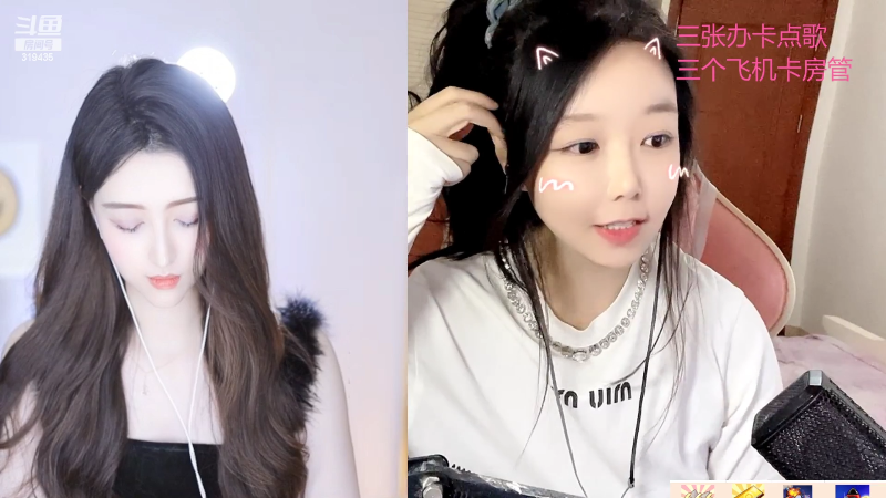 【颜值（横屏）】kibbo的精彩时刻 20220429 23点场