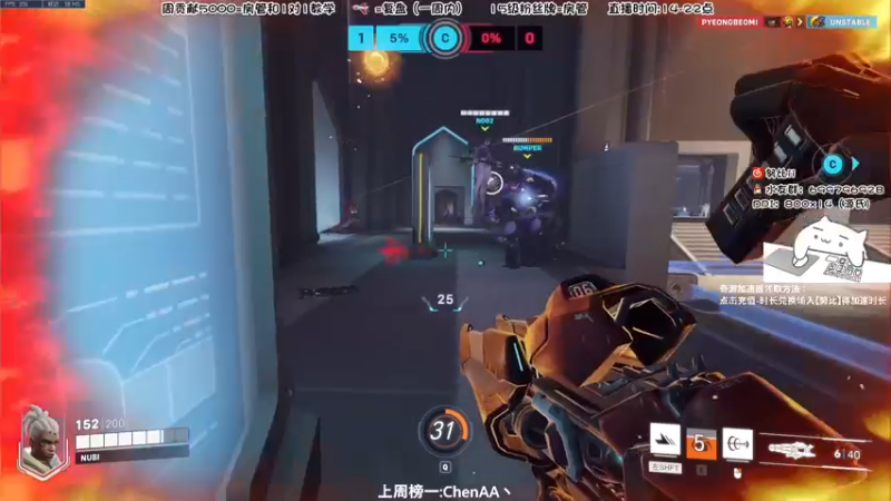 【2022-04-28 23点场】努比ovo：努比:大家玩上守望先锋 归来了嘛！