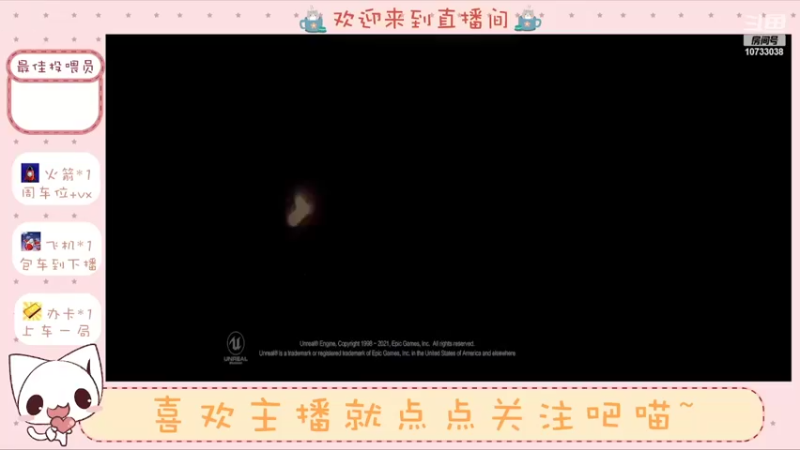 【2022-04-29 14点场】小小酥la：新手美女主播第三天开播