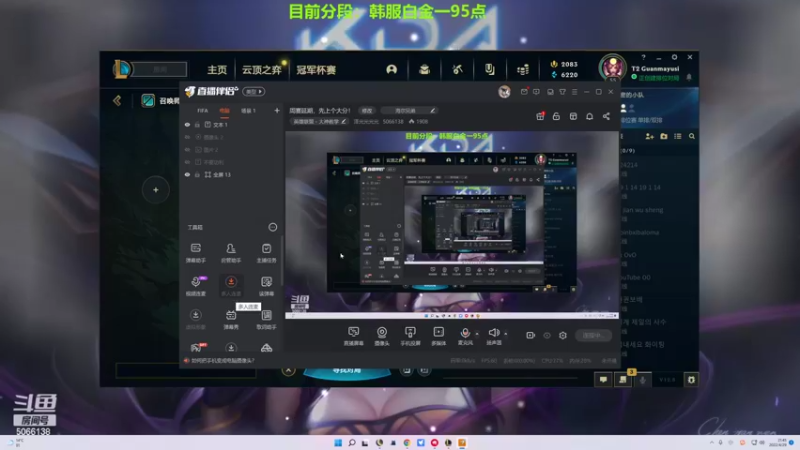 【2022-04-29 20点场】泽元元元元：周赛延期，先上个大分！