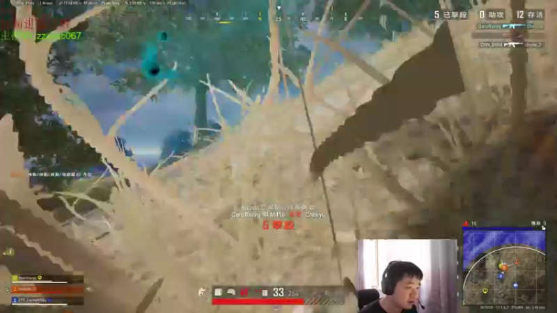 【2022-04-29 14点场】067QAQ：大师局已经17连鸡了!