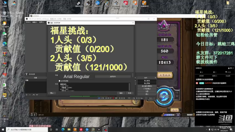 【2022-04-29 07点场】标点侪点：跳蛙专业户来了