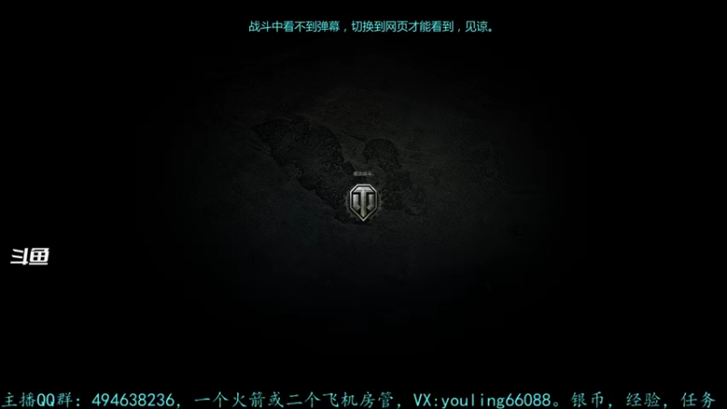 【2022-04-29 17点场】暗夜幽霊：幽霊：囤十个小目标