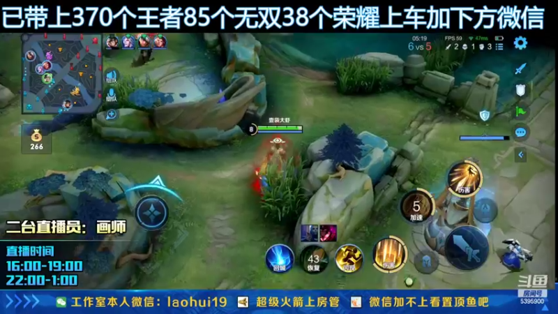 【2022-04-29 18点场】A老回：有车位版本答案教学上分如喝水！