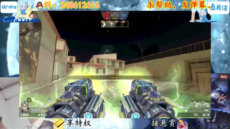 【2022-04-28 18点场】寻丶龙绝：【牵寻】第12季悬赏开打！！！