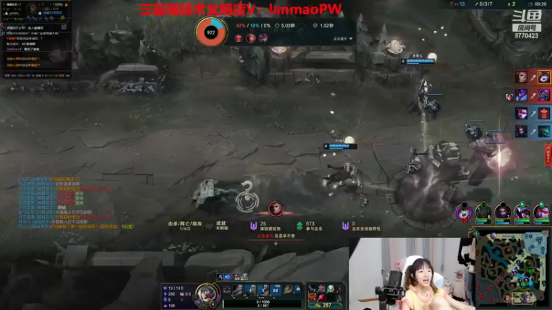 【2022-04-29 01点场】塔莉娅QAQ：艾欧尼亚钻1辅助教学！