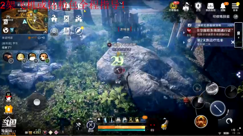 【2022-04-28 19点场】毒葯宝宝：全区第一战力，无敌行者！