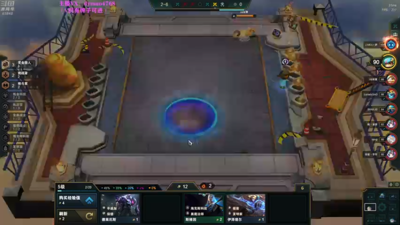 【2022-04-29 04点场】Happy丨猫腻：【猫腻】爱生活爱游戏