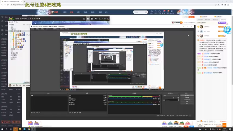 【2022-04-28 21点场】迷离之道丶：迷离劫:峡谷低等宗师