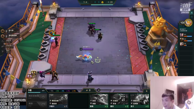 【2022-04-28 23点场】NB丶条皮兄弟：小皮：新版本挑战10鸡下播！