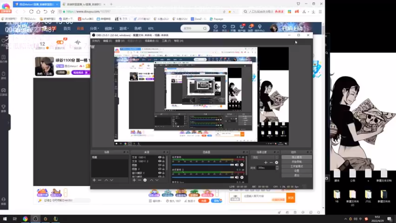 【2022-04-29 09点场】西瓜Melon1：峡谷1100分 国一桶 103997