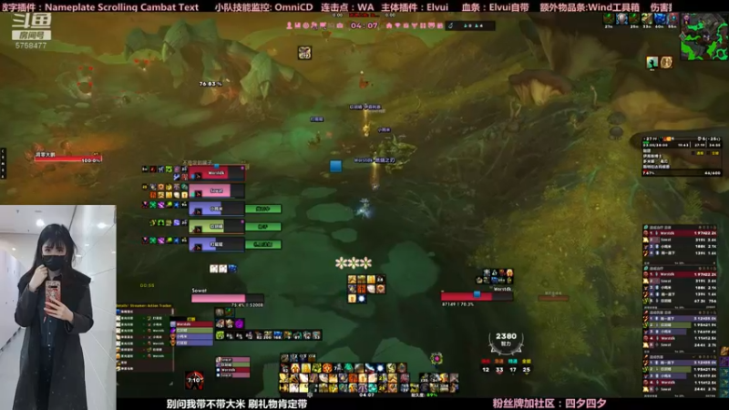 【2022-04-28 04点场】认真的四夕：这周加了31分= =