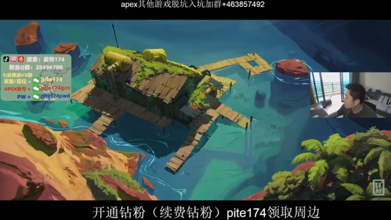 【2022-04-27 17点场】皮特174：b比赛模式，5分钟延迟