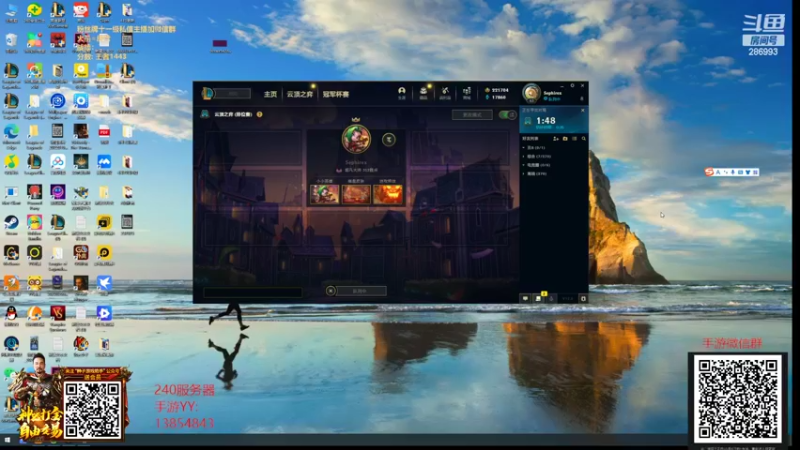 【2022-04-29 14点场】卑微小泽丶：小泽：大播一下