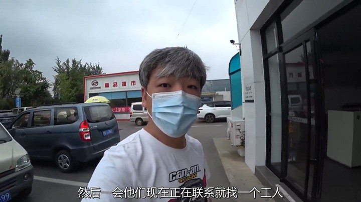 轮胎花纹都检查，价格低得想不到，五菱凯捷保养总结