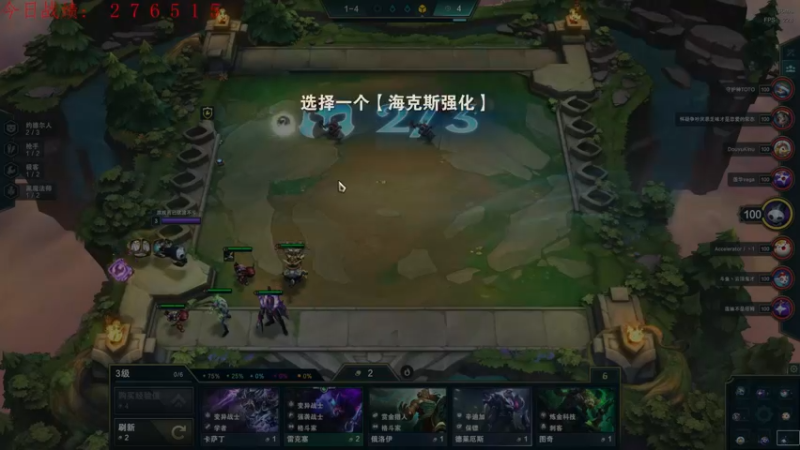 【2022-04-29 01点场】教练JoKer：回王者了，简简单单4极客拼一切