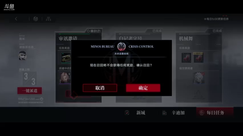 【2022-04-28 01点场】淼小晟：小晟：兄弟们帮忙投投票 谢谢了！