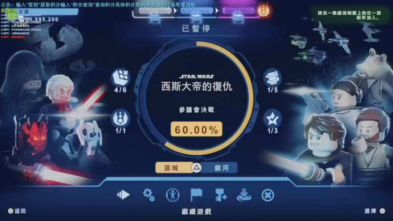 【2022-04-28 23点场】馊包：馊包的晚年生活