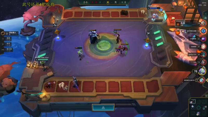 【2022-04-29 01点场】迷离之道丶：迷离劫:峡谷低等宗师