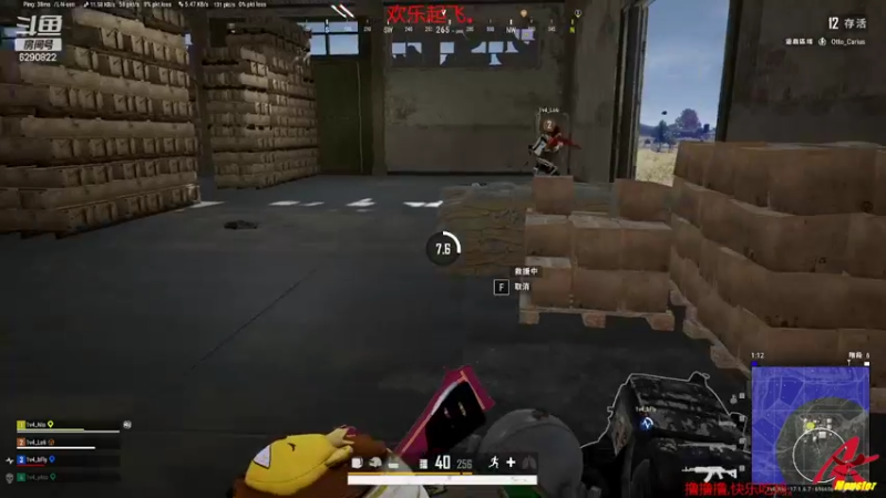 【2022-04-29 22点场】j1eeeeee：铁憨憨车队