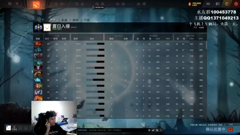 【2022-04-23 22点场】青择_：灵龛代言者