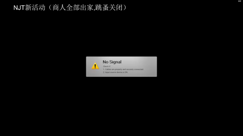 【2022-04-28 21点场】解说TH：TH:NJT又整活了!