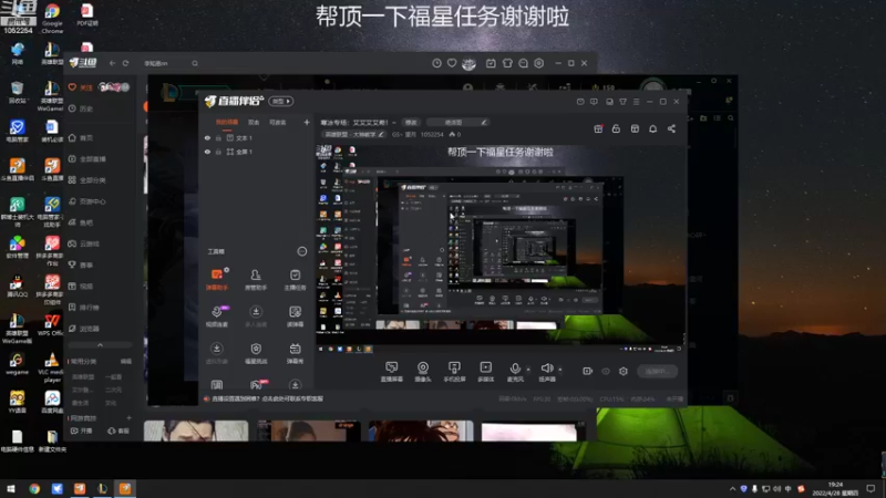 【2022-04-28 19点场】GS丶望月：寒冰专场：艾艾艾艾希！~