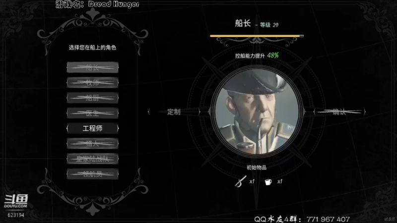 【2022-04-29 18点场】毁灭地球苏小凡：【苏小凡】祝你们开心快乐