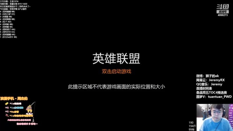 【2022-04-28 09点场】狮子的ak：新版本法系还行吗！