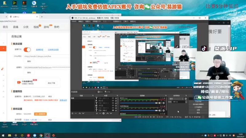 【2022-04-27 12点场】桀派JJP：先猎排  六点比赛！！！