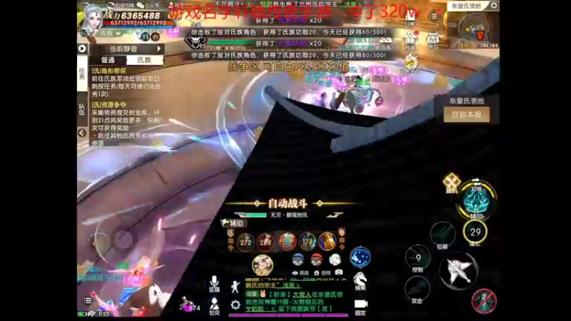 【2022-04-29 11点场】小鱼小鱼吃虾米：缓解心情，这两天不播。